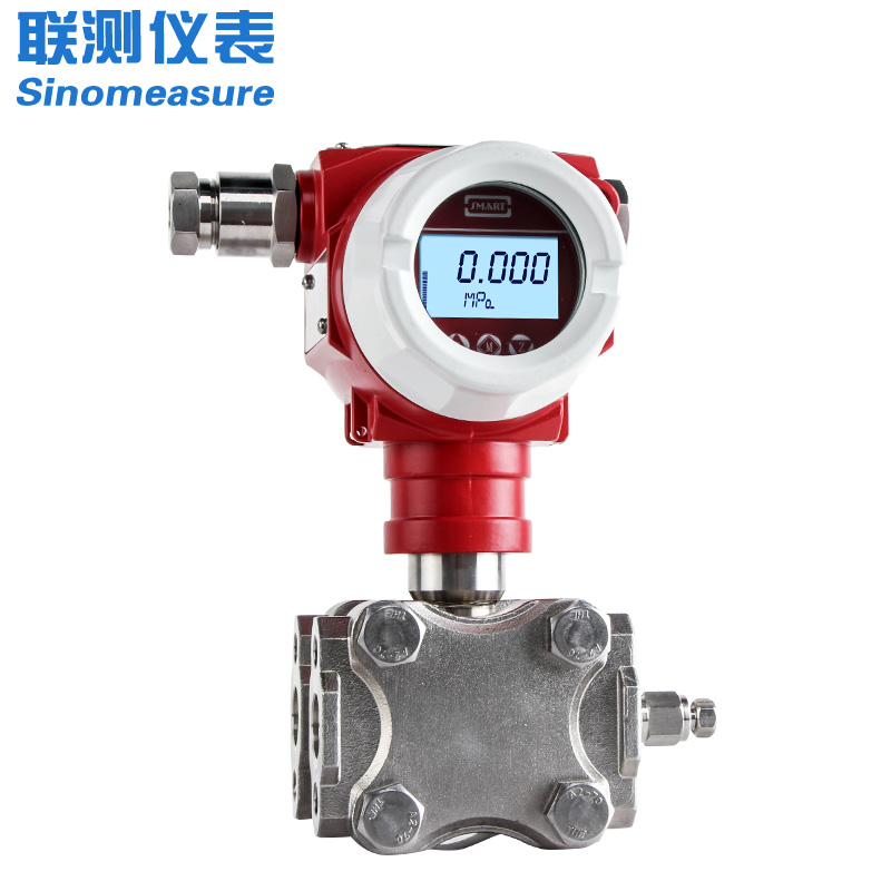 聯(lián)測(cè)_SIN-P2051G_差壓變送器_高精度差壓變送器_微差壓