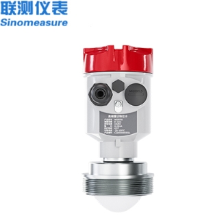 渣倉料位計(jì)廠家