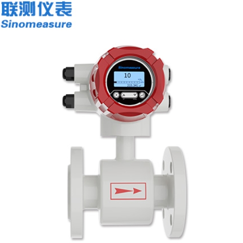 <strong>電磁流量計(jì)DN125</strong>